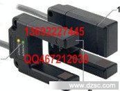 光电传感器QS186VN6LU