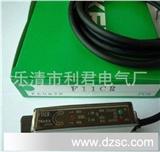 【品质，欲购从速】TAKEX 竹中光纤传感器F71G光纤放大器F71G