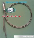 滨松2分支光纤，A10014-35-0210-光导管
