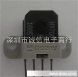 *原装光栅传感器 *AGO   HEDS-9700#G52价格优势