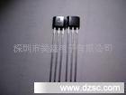 原装 霍尔传感 器A1321EUA-T