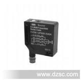 堡盟Baumer中国代理 普通光电传感器 FHDM12P5001/S35A