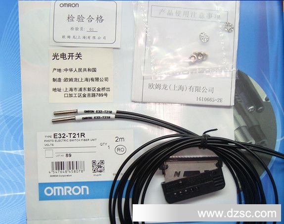供应欧母龙OMLON光纤传感器E32-T21R