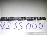 * 传感器IC  贴片  BISS0001    直插 BISS0001  *出售
