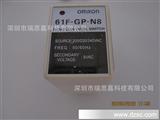 【*销售】欧母龙(omron)液位控制器61F-GP-N8 240VAC 现货