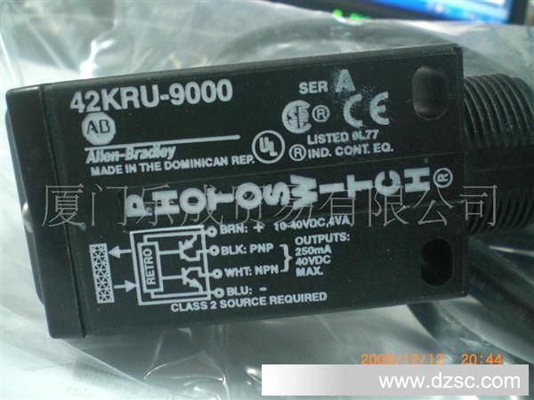 供应42KRU-9002-QD