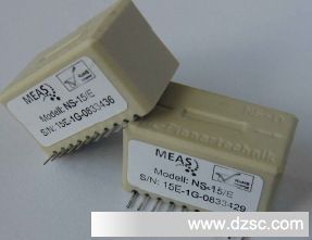 美国MEAS NS-5/15高分辨率单轴倾角传感器/道路工程机械测量