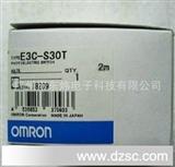 优惠OMLON接近传感器E3C-S30T**十质量*