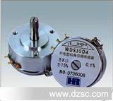 导电塑料电位器WDD35D-4 角度传感器