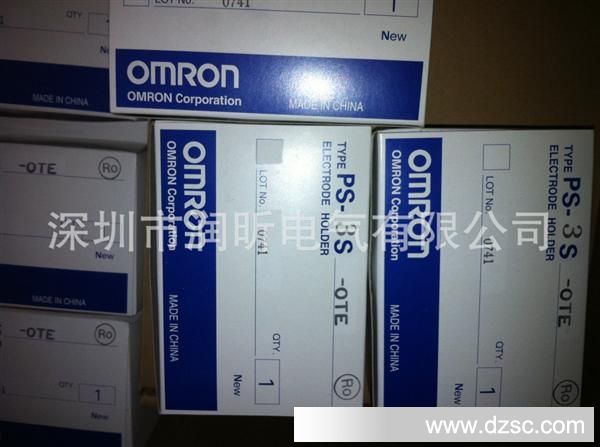 PS-5S 特价销售 欧母龙/OMRON PS-5S  原装 质保一年