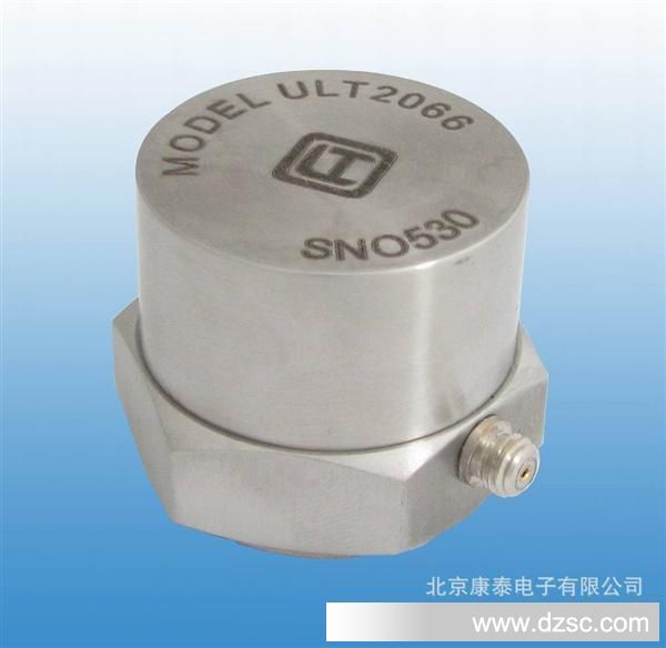 压电加速度传感器厂家 压电加速度传感器ULT2066价格