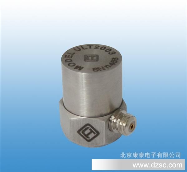 压电加速度传感器厂家 压电加速度传感器ULT2003价格