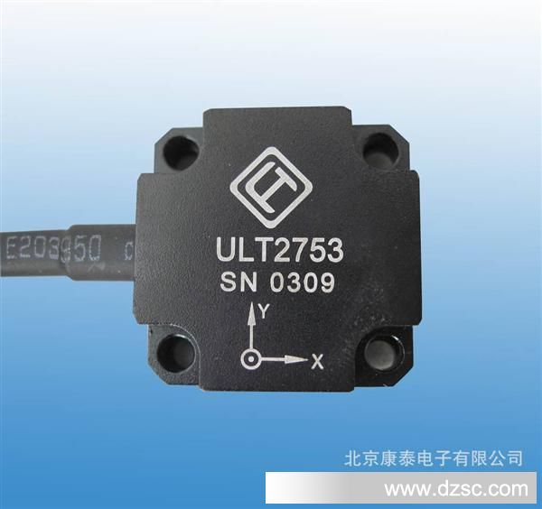 加速度传感器ULT2753