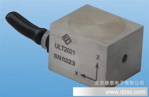 北京康泰振动信号加速度传感器ULT2021