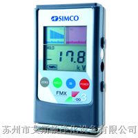 供应南京天津供应SIMCO总代理FMX-OO3静电电压测试仪热销