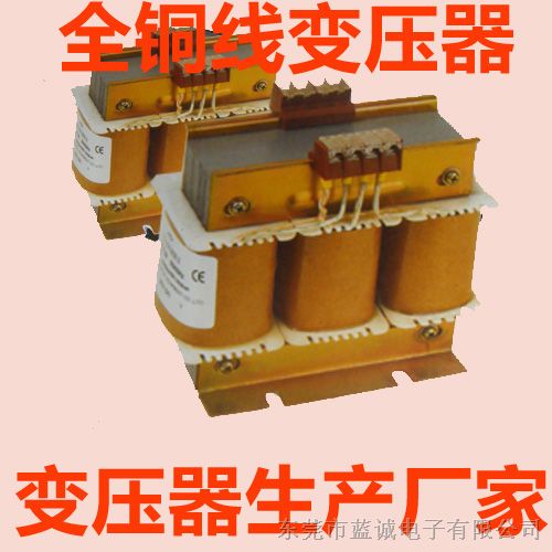 供应出口日本多出头 多电压三相干式变压器