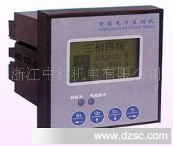 CD194I-2X2数显交流电流表