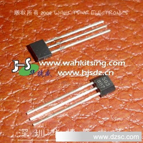 UGN3503UA     UGN3503