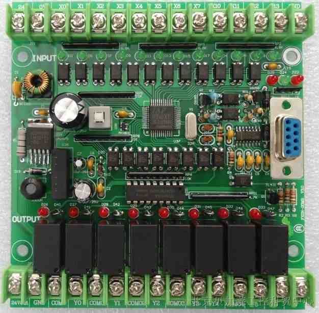 PLC控制板 电路板 PLC可编程控制器  PLC编程器