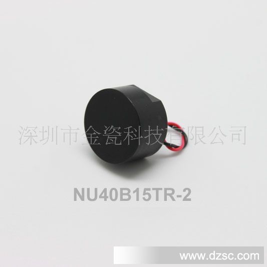 供应超声波传感器NU40B15TR-2(一体)