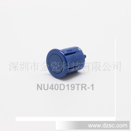 供应微型超声波倒车雷达探头 超声波传感器NU40D19TR-1(一体)
