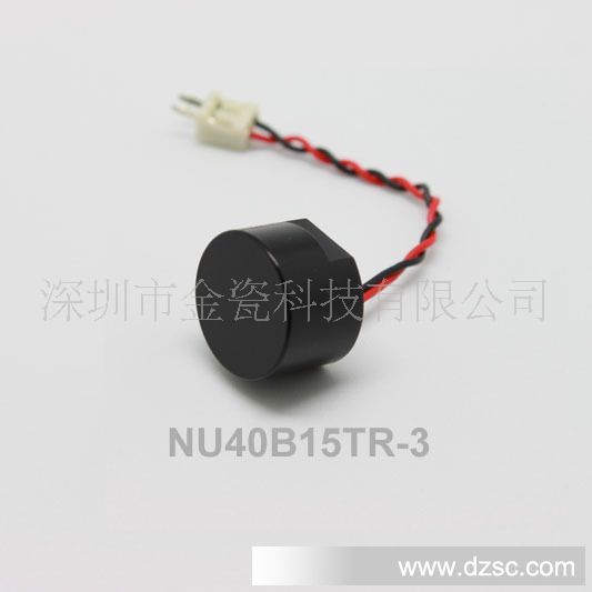 供应超声波传感器NU40B15TR-3(一体)