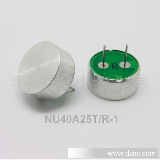 供应超声波传感器NU40A25T/R-1(分体)