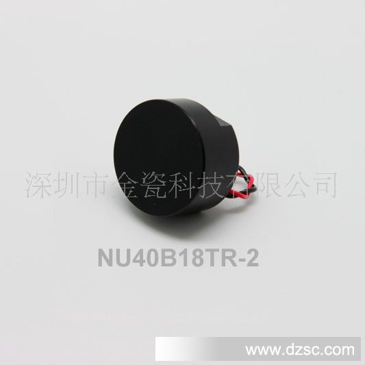 供应超声波传感器NU40B18TR-2(一体)