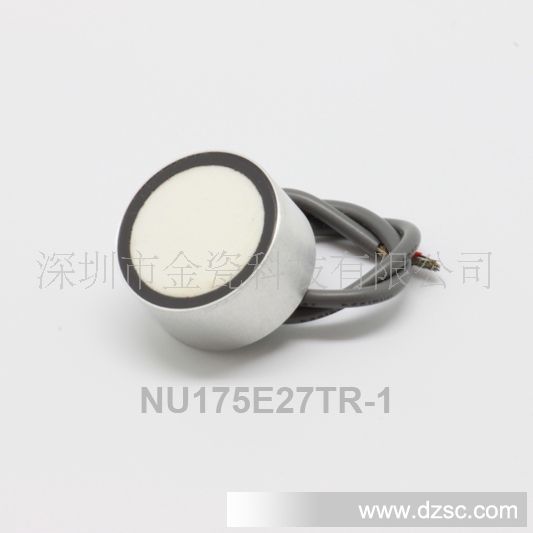 供应超声波传感器NU175E27TR-1(一体)