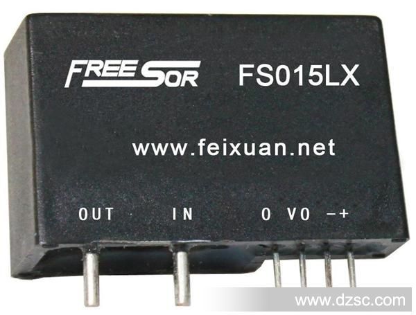 FS050LX