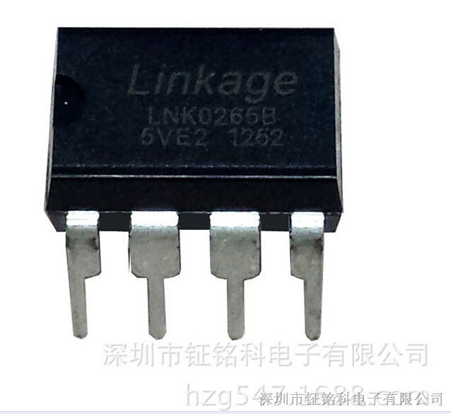 供应批发销售 适配器芯片 隔离 LNK0265B