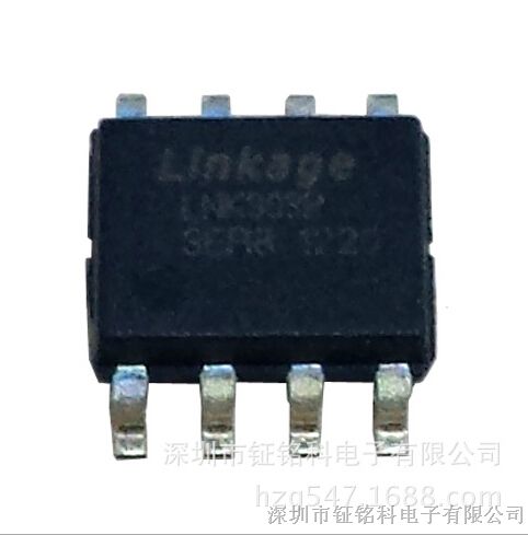 供应特价电源管理芯片 小功率开关电源芯片批发 LNK303P
