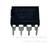 经销批发隔离 LED驱动电源 专业led驱动电源芯片 LNK306D