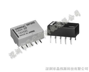 欧姆龙G6H-2-12VDC继电器替代A12W-K,TQ2-12V,EA2-12