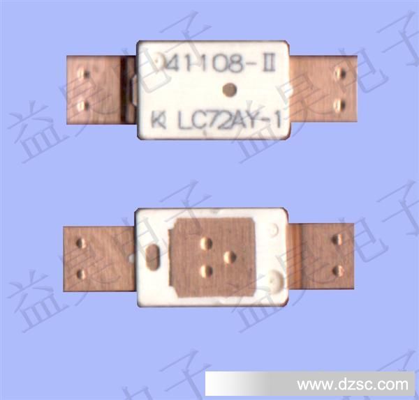 供应LC72AY微型温度开关笔记本电脑手机锂电池温度保护开关