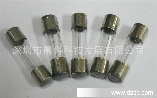 【深圳晨科】可定制 玻璃管电力保险丝 玻璃管保险丝