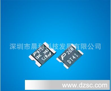 厂家批发用于计算机通信电子产品SMD2920贴片保险丝电阻