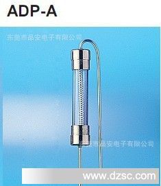 ADP-A   功得保险丝  10mA-30A