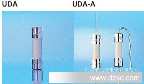 UDA/UDA-A   0.5A-25A功得CQ陶瓷管慢断保险丝