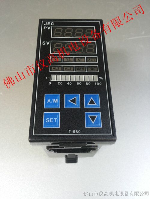 供应T980-701000 JEC温控表