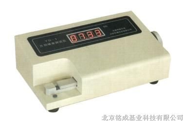 供应YD-1片剂硬度测试仪