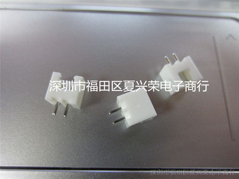 插座式端子 2PIN 2P 白色直针针座 公座 XH2.54-2A 间距2.54mm