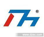 高品质继电器T73 (3F)24-A小型电磁继电器