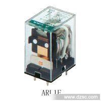 惠价格现货供应爱克斯小型电磁继电器ARL4F-L DC24V