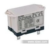  ALION 安良 G7L-1A空调型 小型电磁继电器