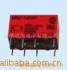 NEC继电器EC2-24NU