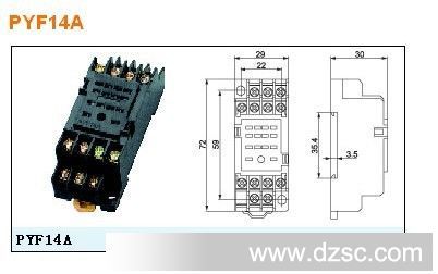 批发小型继电器底座 my4插座 pyf 14a