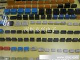 热卖松下继电器 DSP1A-DC12V  价格可以面议