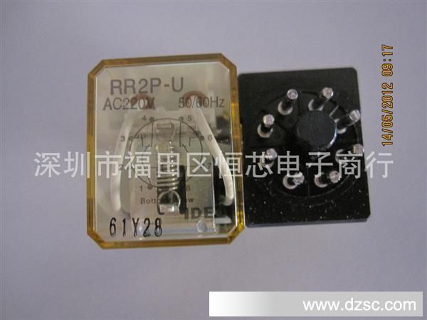 【恒芯电子】供应 日本和泉 小型继电器/中间继电器 RR2P-U AC220