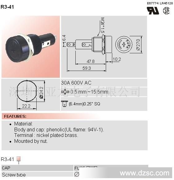 UL30A500VAC保险丝座R3-41